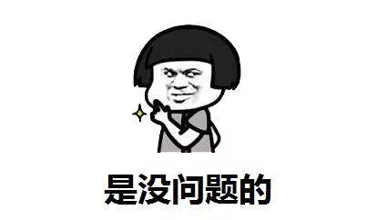 情人节送女朋友什么礼物好_2