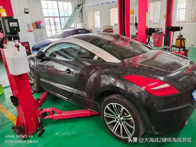 廊坊车！PSA标致RCZ维修空调系统！法系车PSA标致雪铁龙
