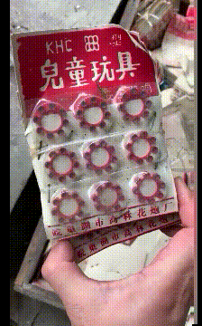 妹子當班主任一年後，變化太大了！也不知道經歷了什麼 搞笑整蠱 第28张