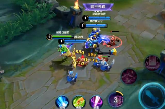 王者荣耀貂蝉实战篇，铠是玩家自认为强