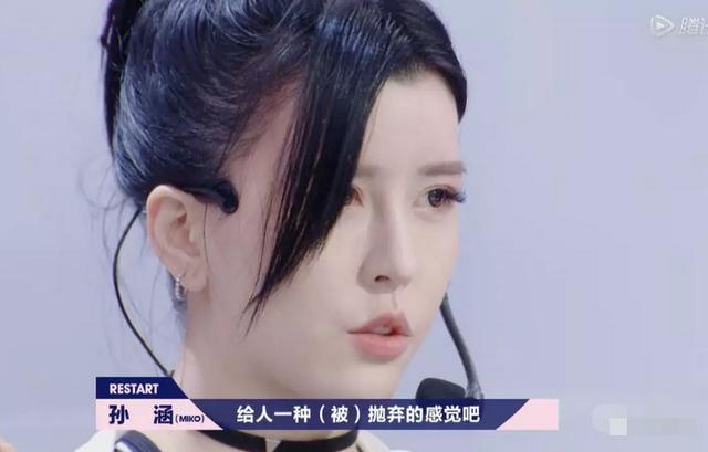 BY2出了狼窩又進虎口，29歲想翻紅怎麼那麼難，她們到底錯在哪？ 娛樂八卦吃瓜 第26张