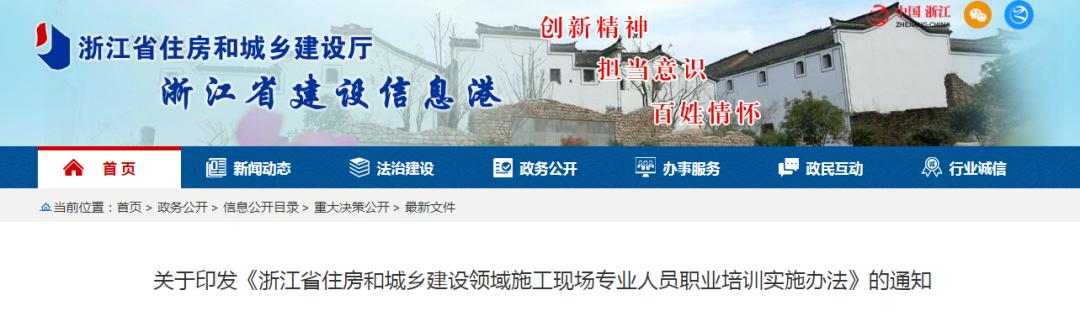 劳务管理员资格证书怎么考，劳务管理员报考条件有什么