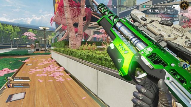 APEX辅助《APEX英雄》：绝地求生辅助有一说一，真的好玩31卡盟