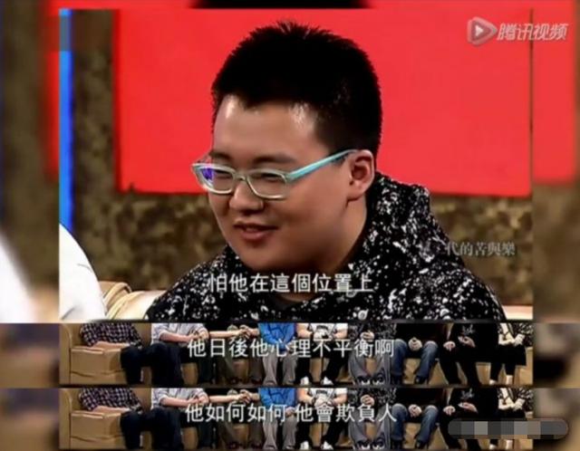 郭麒麟雖然人見人愛，但這種富二代我羨慕不起來 娛樂八卦吃瓜 第15张