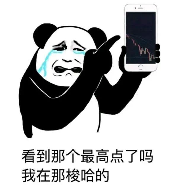 情人节送老公什么礼物七夕送什么？救急礼物清单来了