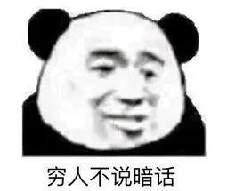 情人节送老公什么礼物七夕送什么？救急礼物清单来了