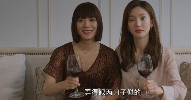 住著豪宅卻拿不出30萬，女性題材中的《北轍南轅》，究竟有多可笑 娛樂八卦吃瓜 第14张