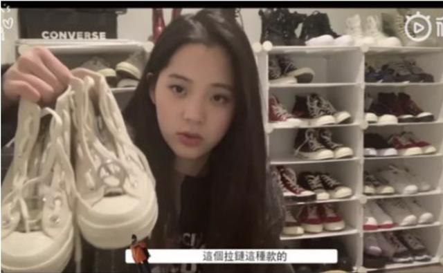 娛樂圈未解之謎——他倆到底在一起沒有啊？ 娛樂八卦吃瓜 第30张