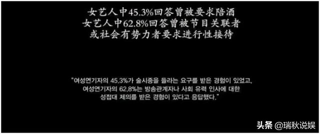 韩国近10年自杀艺人名单曝光，原因令人唏嘘