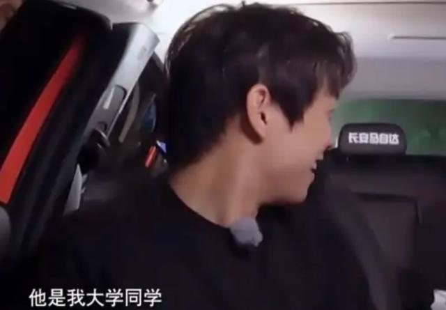 陳飛宇不信魏大勛考得上中戲，魏大勛的回復讓其無言以對，超解氣 娛樂八卦吃瓜 第3张