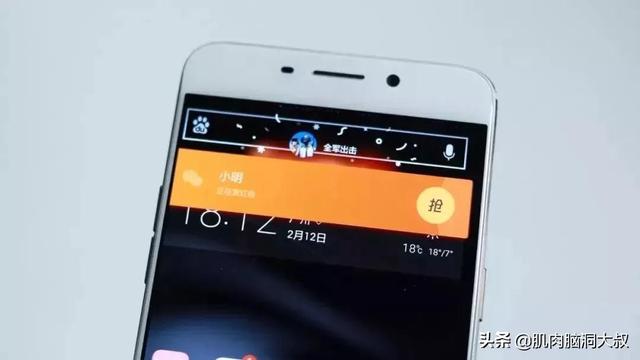 微信QQ抢红包神器！再也不怕漏掉红包了！