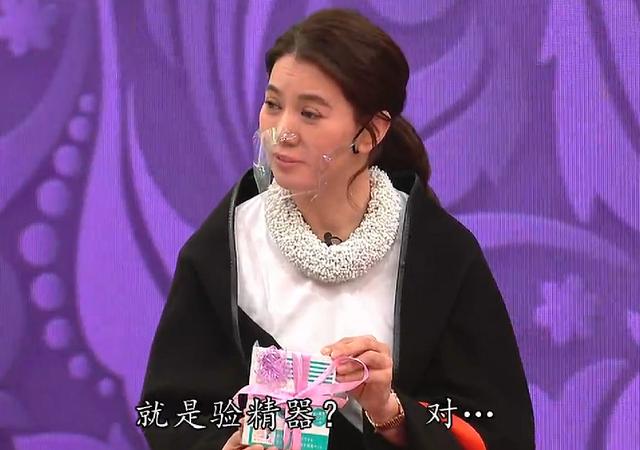 不爽？泼他呀 情人节送女朋友什么礼物比较有意义