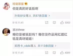 巩俐的气场有多强，看了巩俐林青霞和张敏三人的合照