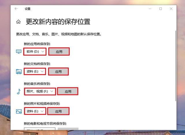 C盘文件不多，实际占用大量空间！不清理200G也不够用