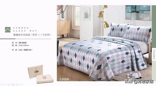 夏天给客户送什么好 夏天送什么礼品给客户