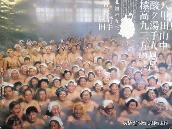 全裸泡温泉没问题！半裸运动绝对不行？日本的潜规则让外国人蒙圈