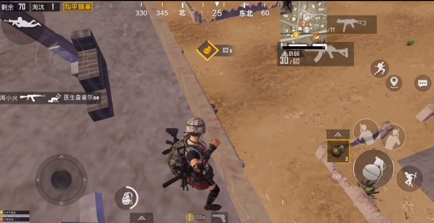 和平精英辅助和平精英：勇闯圣马丁 高风险资源区城战解析