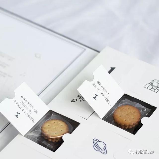 七夕情人节送什么礼物好七夕救急贴：2019最受欢迎的七夕礼物Top10