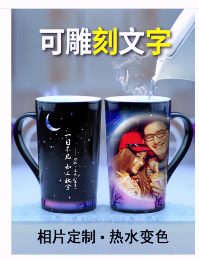 让女生瞬间感动的礼物 一般送老婆什么礼物好