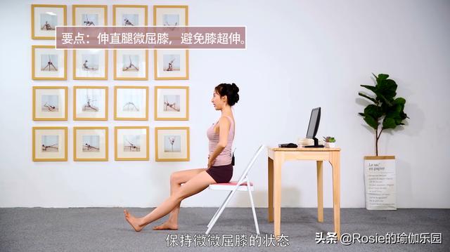 秦嵐長腿細腰身材火辣，每天堅持3個動作，坐著躺著瘦腿縮腰 健身減肥達人 第13张