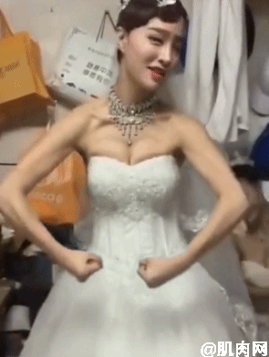 新娘婚禮現場硬拉180公斤，看到身材後網友直呼過癮 街拍正妹 第18张