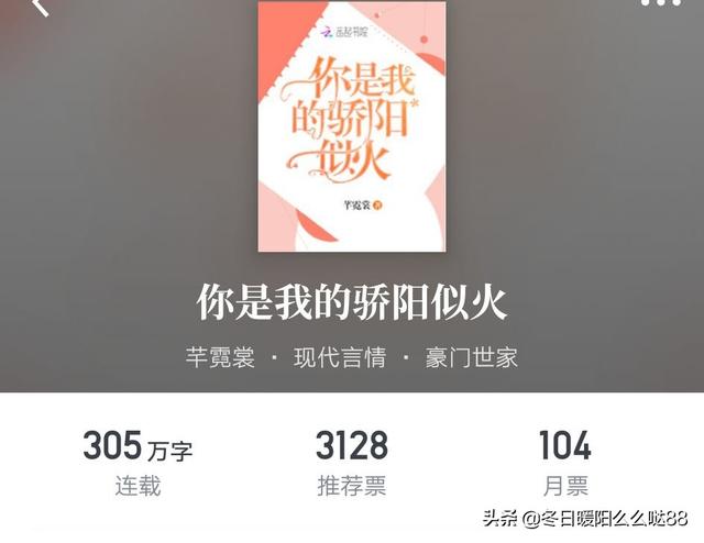 十本高质量甜宠文，十本快穿小说推荐，主娇宠甜文