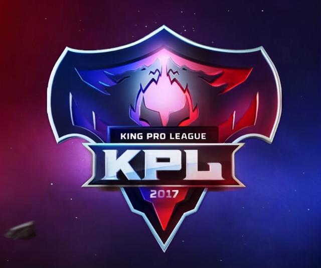 王者荣耀近期两大爆料：KPL决赛在佛山举行，仙剑皮肤要来了？