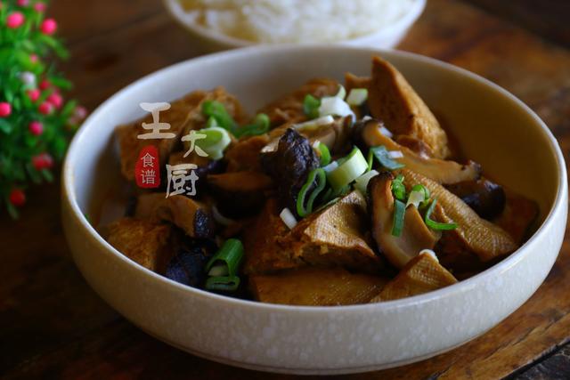 怎么做冻豆腐好吃又简单，三种简单又好吃的冻豆腐做法