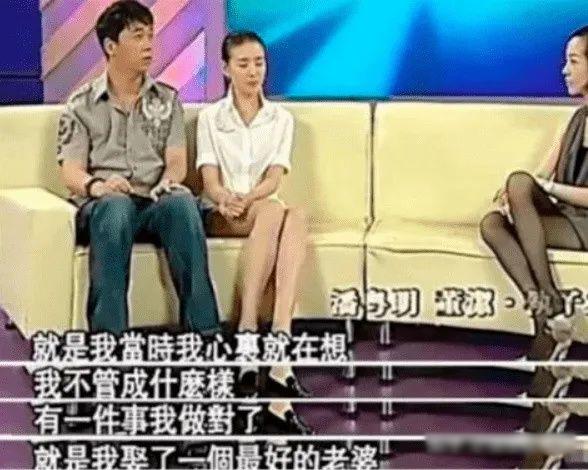 47歲的潘粵明：從「玉面小生」到「油膩大叔」，是誰毀了他？ 娛樂八卦吃瓜 第16张