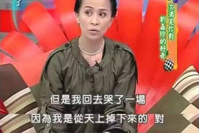 沒代表作的劉嘉玲，為何在娛樂圈屹立不倒？她的生意誰能不給面子 娛樂八卦吃瓜 第12张