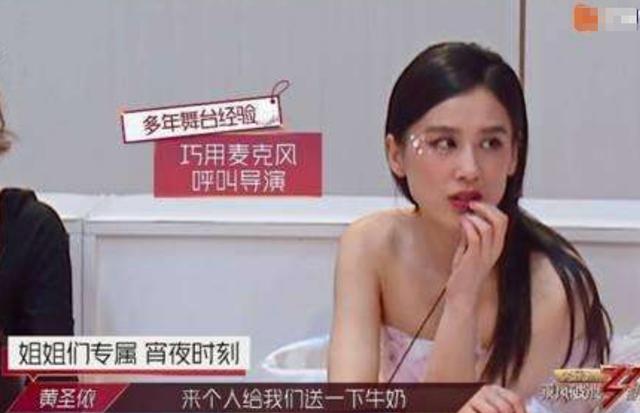 黃聖依為何有公主病？看看霸道總裁是怎麼寵她的，普通人無法想像 娛樂八卦吃瓜 第6张