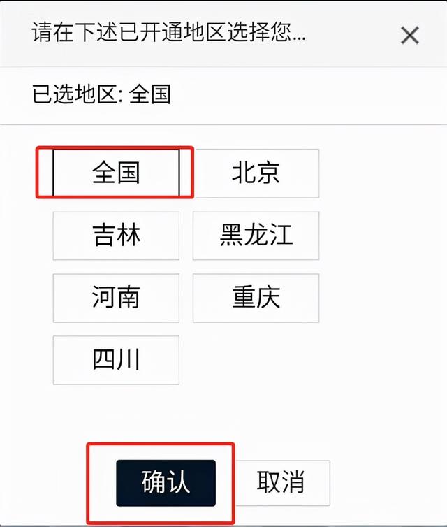 取名字大全免费查询(取名字大全免费查询一下)插图8