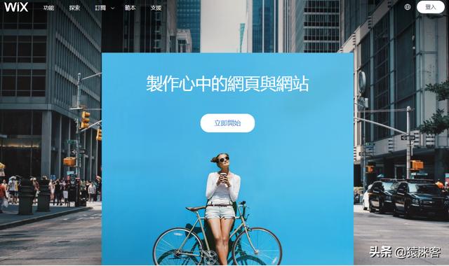 博客网站有哪些（10个最好的博客网站）