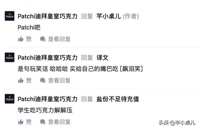 聪明人都趁着双12搞定圣诞礼物啦！这6款小众高级的礼物超有心 七夕送女朋友