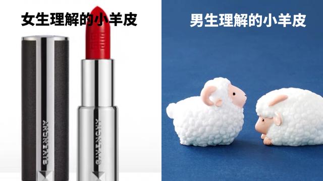 送女人礼物前十件排名,女孩子一般喜欢什么礼物比较好