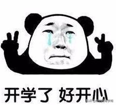 大学生最想要的100种礼物,大学生礼物送什么合适