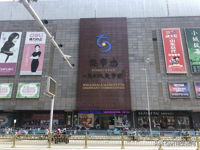 小百货批发,批发小礼品