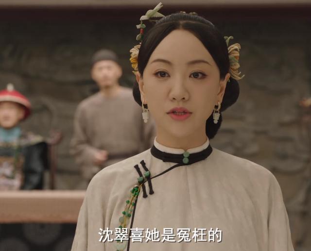 当家主母剧情介绍（当家主母后续剧情）