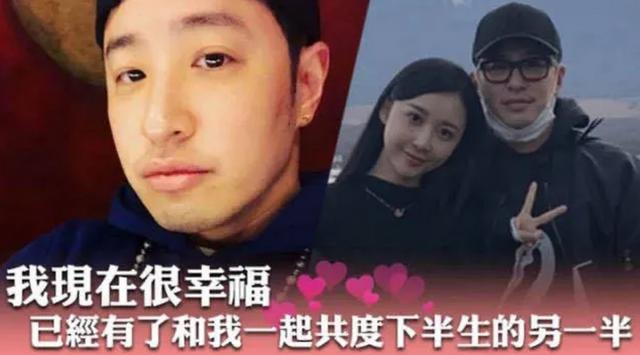 潘瑋柏事件持續發酵！王思聰朋友圈威力真大，又牽出一系列大瓜？ 娛樂八卦吃瓜 第1张