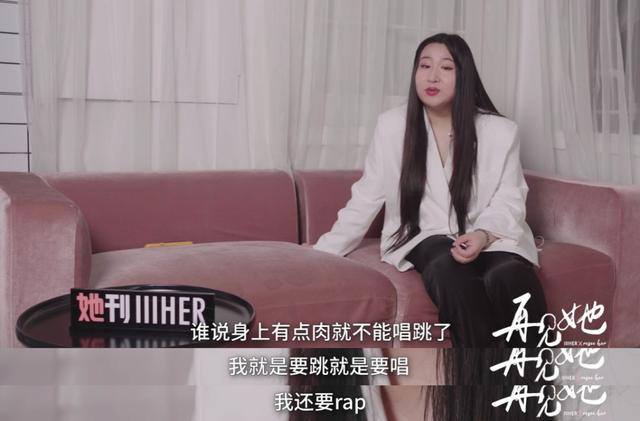 一個新人，怎麼半個娛樂圈都在夸 娛樂八卦吃瓜 第33张