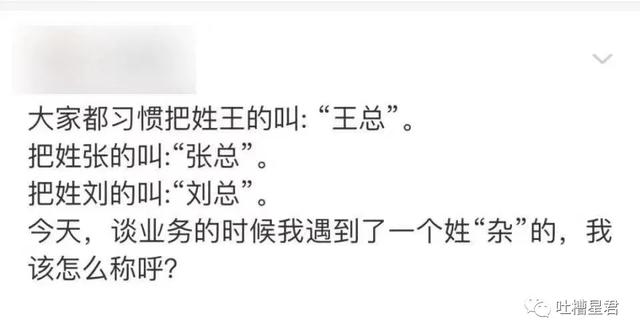这胸？这腰？收到异地女友禁欲系自拍…突然没有了世俗的欲望 七夕送女朋友