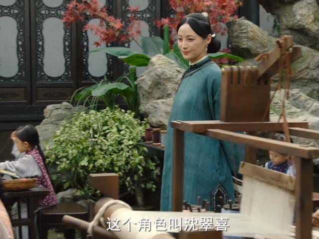 当家主母剧情介绍（当家主母后续剧情）