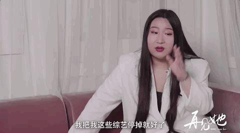一個新人，怎麼半個娛樂圈都在夸 娛樂八卦吃瓜 第34张