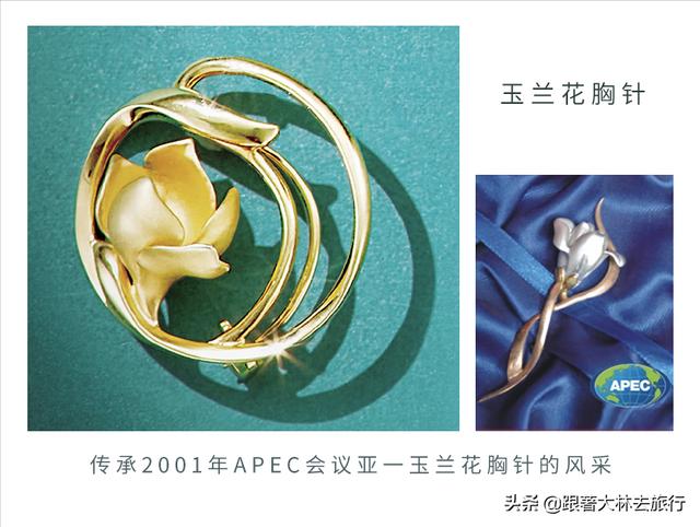 上海纪念品和礼物,送姐姐有纪念意义的礼物
