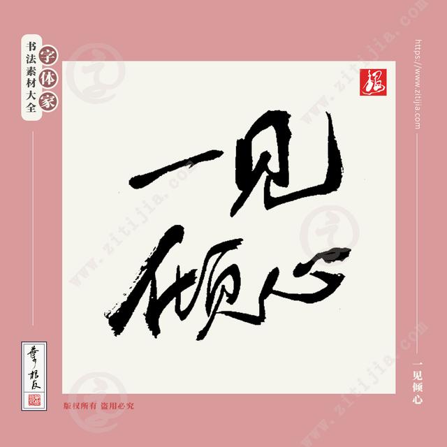 情人节送什么礼物注意了，七夕节男朋友要送什么礼物才能显得更有诚意呢？