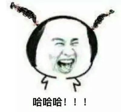 情人节送什么好七夕将至，“蓝朋友”的土味情话已到达战场！