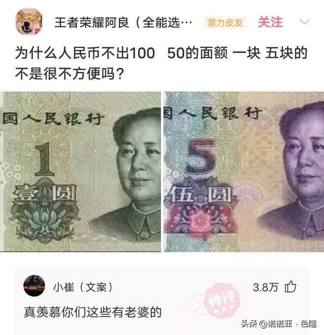神评：快到七夕了，应该送什么礼物给女朋友 七夕送女朋友什么礼物