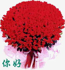 情人节送男友什么礼物好今天2.14情人节,214漂亮玫瑰送给群里每位朋友~醉倒一批