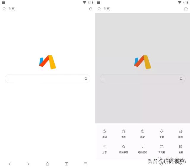 手机浏览器哪个好用，最好用的三款手机浏览器