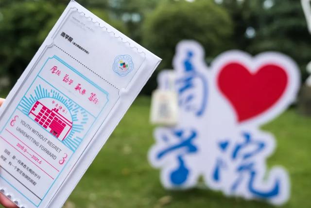 毕业季送喜欢的女生什么礼物,送给女生的毕业礼物推荐